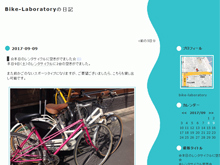 Bike-Laboratory