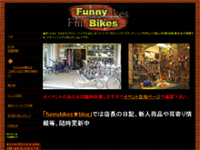 FUNNY BIKES